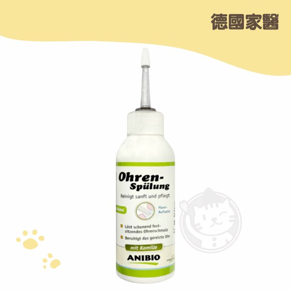 德國家醫-花萃潔耳保養露 125ml