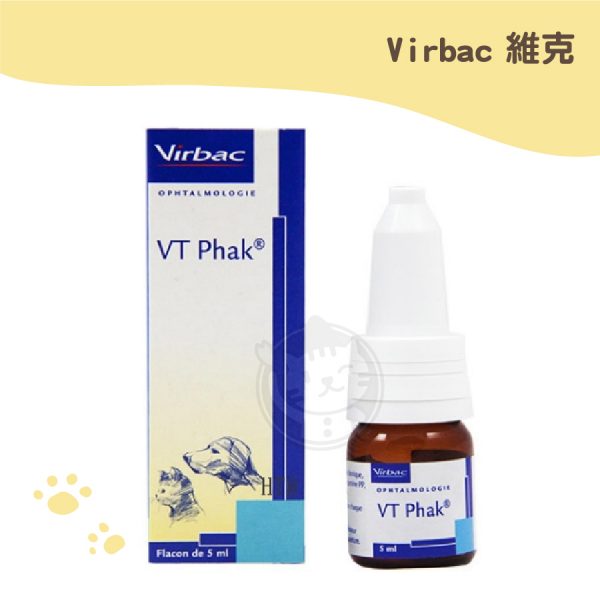 法國維克Virbac 水汪汪 5ml