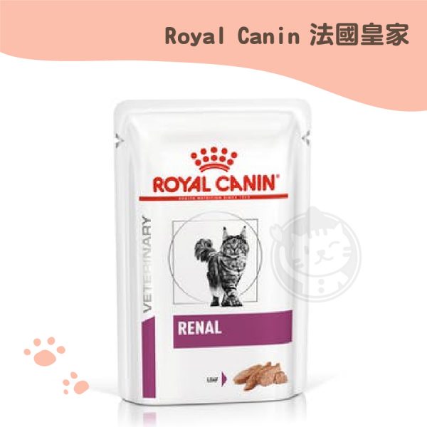 皇家 貓腎臟配方濕糧 RF23W 85g