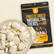 汪喵星球-日本大干貝 犬貓冷凍乾燥零食 20g