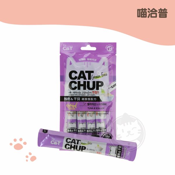 喵洽普 貓咪肉泥－鮪魚＆干貝 14gx4包
