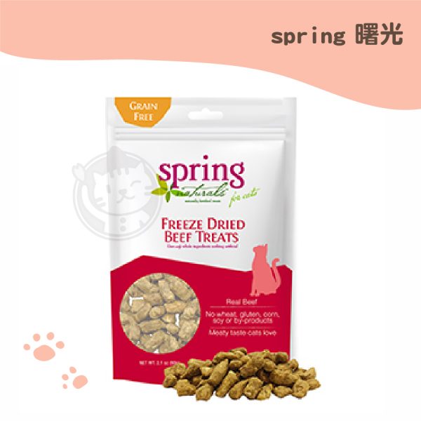 曙光 無穀冷凍乾燥貓點心 牛肉 60g