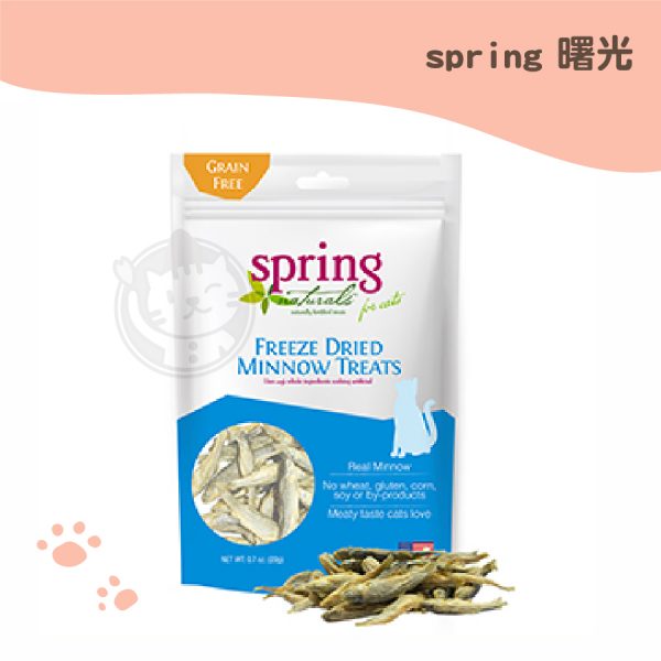 曙光 無穀冷凍乾燥貓點心 米諾魚 20g