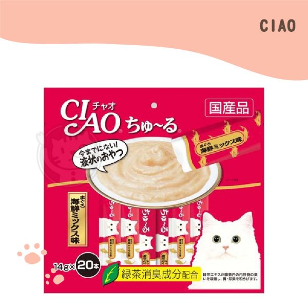 日本CIAO 肉泥-鮪魚+海鮮(SC-127) 14g20條