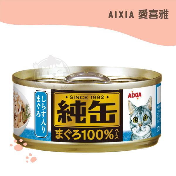 Aixia 愛喜雅 純罐 24號-鮪魚+吻仔魚 65g.