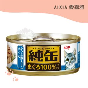 Aixia 愛喜雅 純罐 25號-鮪魚+乾鰹魚 65g.