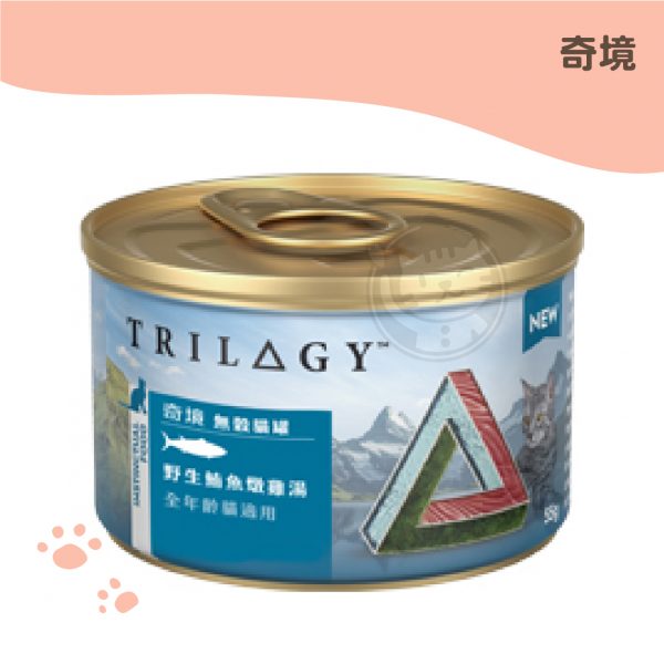 奇境 太平洋野生鮪魚燉雞湯 原肉無穀