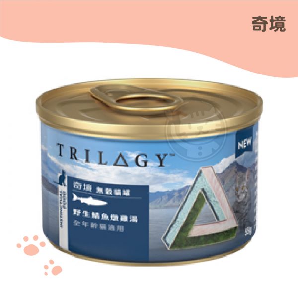 奇境 太平洋野生鯖魚燉雞湯 原肉無穀貓罐 55g