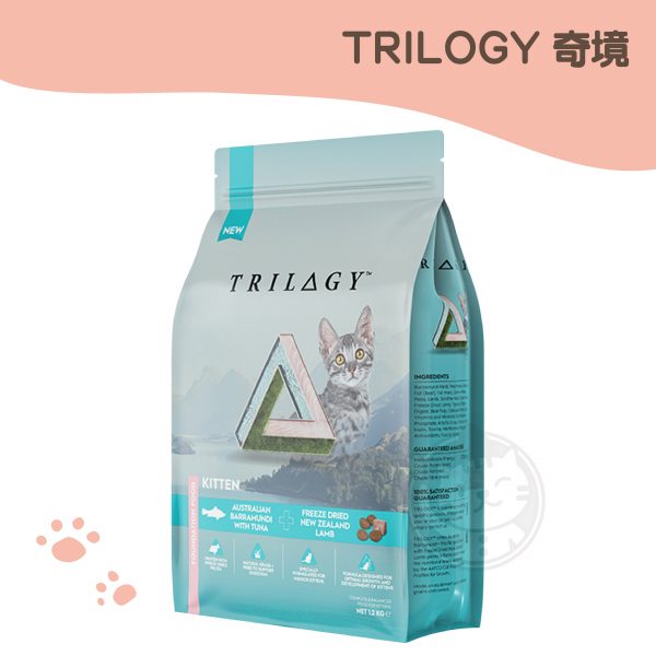 奇境 澳洲尖吻鱸&鮪魚+紐西蘭羊肺凍乾 無穀幼貓糧 1.2kg