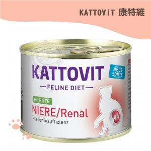 KATTOVIT康特維 腎臟保健-火雞肉 處方罐 185g