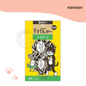 wanwan 減鹽小魚乾獨享包 15g