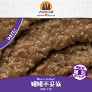 唯美味貓罐 罐罐不妥協 (雞+牛)PATE肉醬主食罐 85g