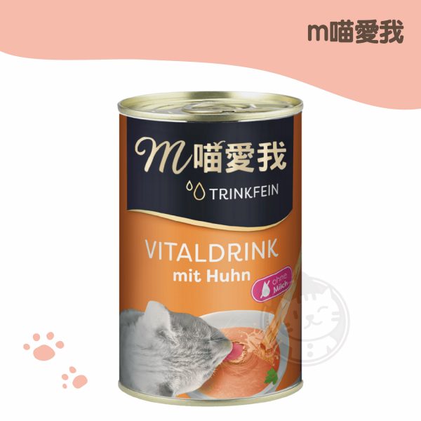 m喵愛我 滋養肉汁-雞肉 135ml