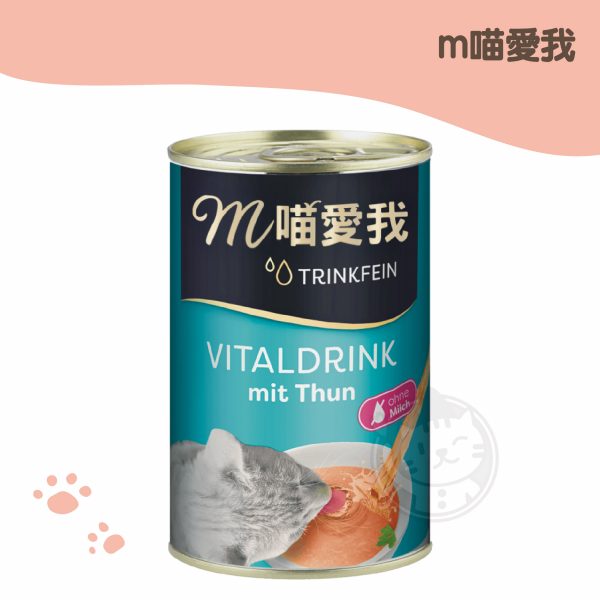 m喵愛我 滋養肉汁-鮪魚 135ml