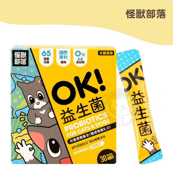 怪獸部落 OK益生菌 1.5g×30包