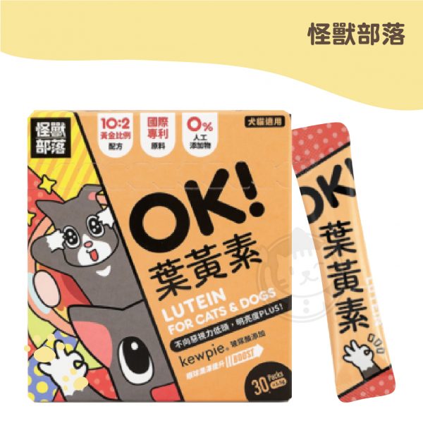 怪獸部落 OK葉黃素 1.5g×30包