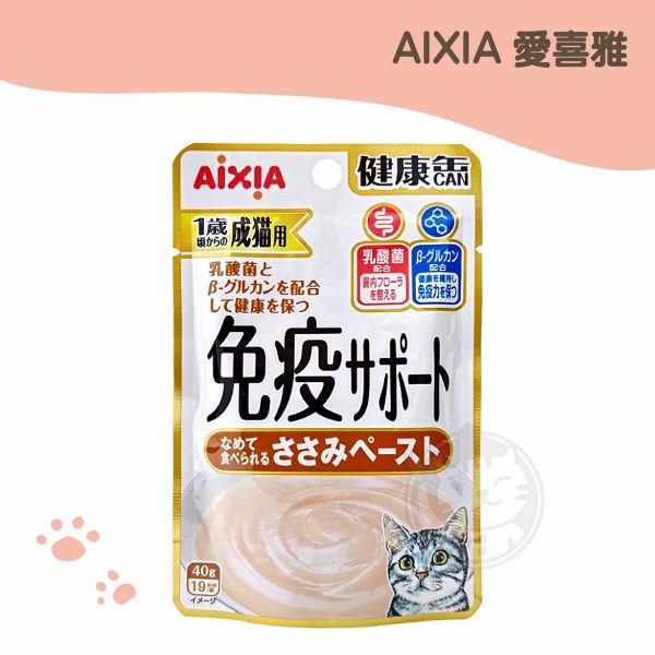 愛喜雅Aixia 免疫力3號軟包(雞泥狀) 40g