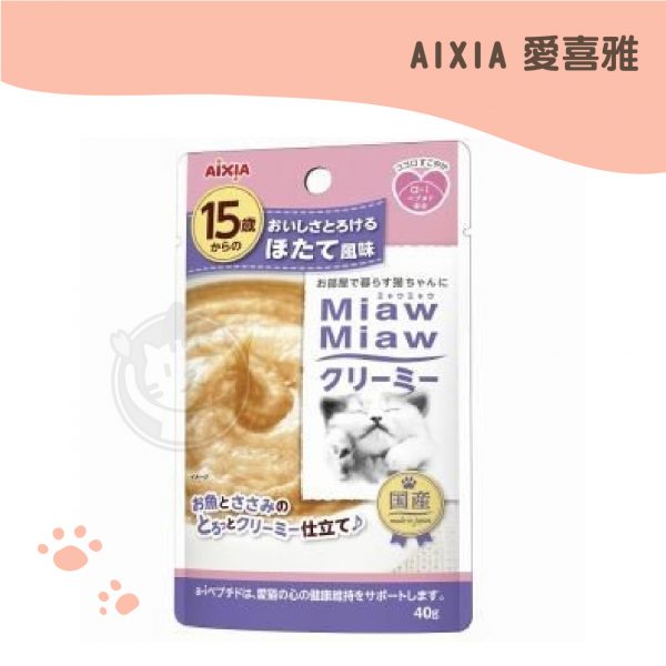 愛喜雅Aixia 妙喵慕斯軟包11號-15歲鮪.雞.扇貝 40g