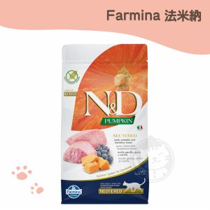 法米納 PC-6低卡結紮貓南瓜無穀糧-羊肉藍莓 1.5kg