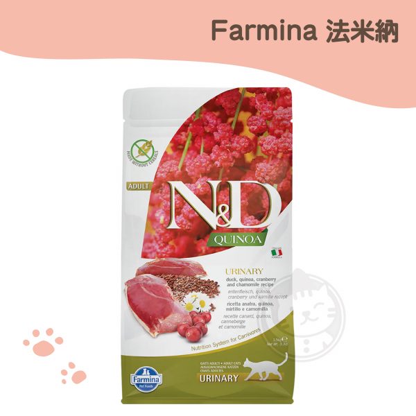 法米納 QC-5 藜麥無穀 泌尿道貓糧-鴨肉蔓越莓 1.5kg
