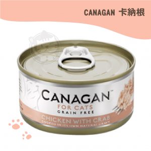 CANAGAN 卡納根無穀主食全齡貓罐-雞肉佐蟹肉 75G