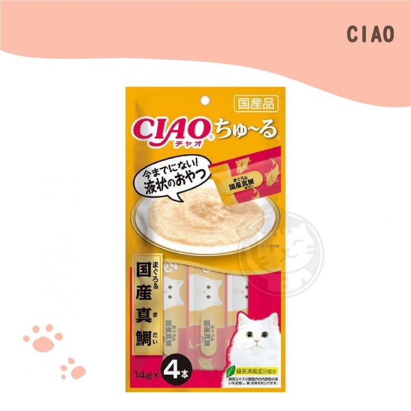 CIAO 啾嚕肉泥-鮪魚+國產鯛魚 14g4入(SC-177) CIAO 啾嚕肉泥-鮪魚+國產鯛魚 14g4入(SC-177)
