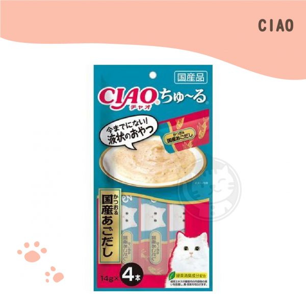 CIAO 啾嚕肉泥-鰹魚+國產鰹魚下巴高湯 14g4入(SC-178) CIAO 啾嚕肉泥-鰹魚+國產鰹魚下巴高湯 14g4入(SC-178)