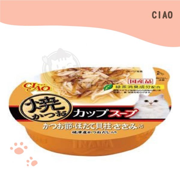CIAO燒湯杯71號-鰹魚+干貝+雞肉-60g