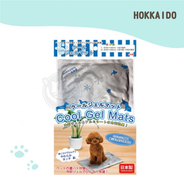 HOKKAIDO 日本北海道 寵物超級涼墊 S