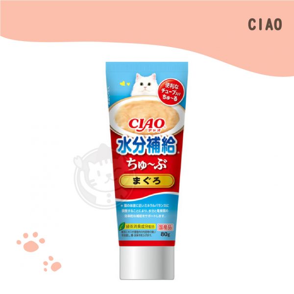 日本CIAO 啾嚕管狀肉泥 水分補給(鮪魚) 80g(CS-158