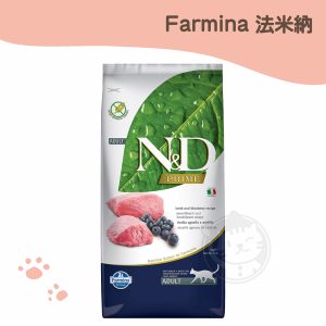 法米納 GC-3全齡貓無穀糧-羊肉藍莓 5kg原裝包