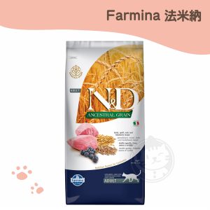 法米納 LC-2全齡貓天然糧-羊肉藍莓 5kg原裝包