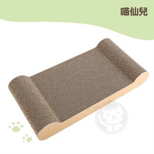 喵仙兒 骨型瓦楞紙抓板