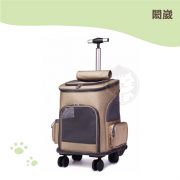 閎崴 如意時尚背包+拉桿包-金