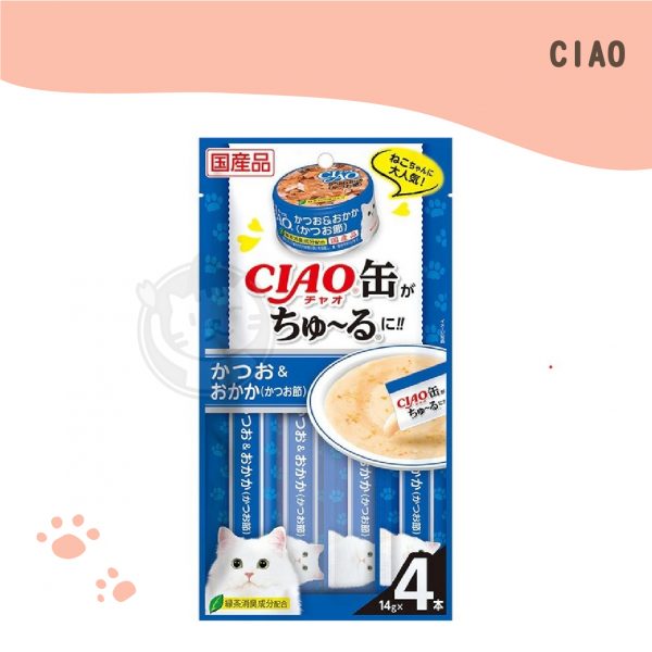 CIAO啾嚕肉泥-旨定罐10號鰹魚 14g4入(SC-353) CIAO啾嚕肉泥-旨定罐10號鰹魚 14g4入(SC-353)