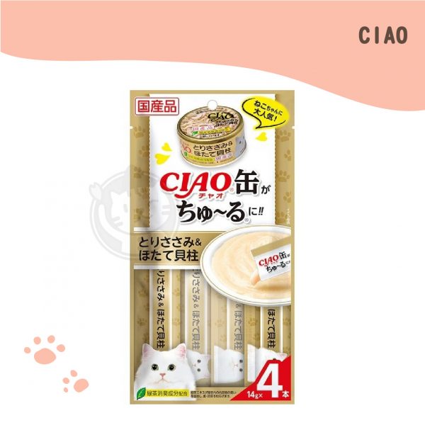 CIAO啾嚕肉泥-旨定罐21號雞肉+干貝 14g4入(SC-356) CIAO啾嚕肉泥-旨定罐21號雞肉+干貝 14g4入(SC-356)