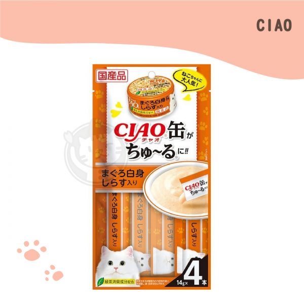 CIAO啾嚕肉泥-旨定罐2號鮪魚+吻仔魚 14g4入(SC-352) CIAO啾嚕肉泥-旨定罐2號鮪魚+吻仔魚 14g4入(SC-352)