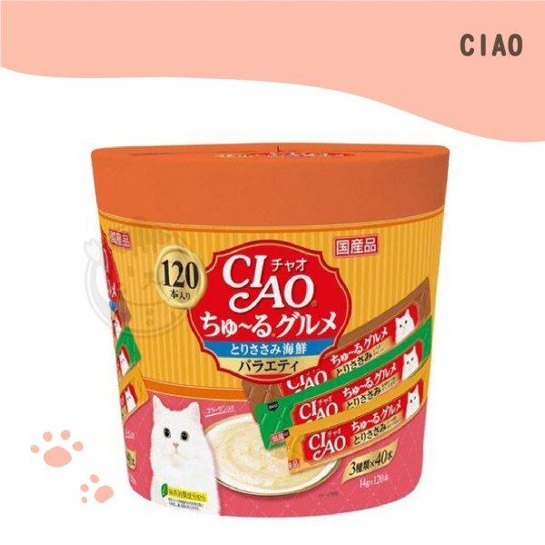 CIAO啾嚕肉泥 雞肉海鮮超級滿腹美味組合 14g120入(SC-213) CIAO啾嚕肉泥 雞肉海鮮超級滿腹美味組合 14g120入(SC-213)