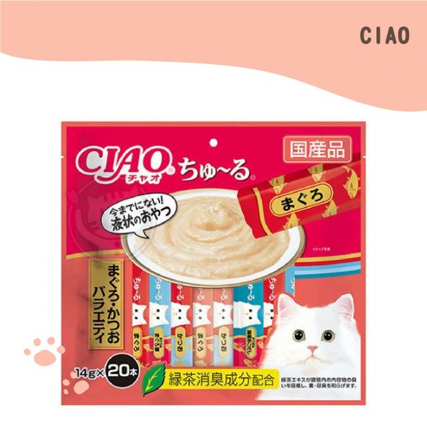 CIAO啾嚕肉泥 鮪魚柴魚口味組合包 14g20入(SC-267) CIAO啾嚕肉泥 鮪魚柴魚口味組合包 14g20入(SC-267)