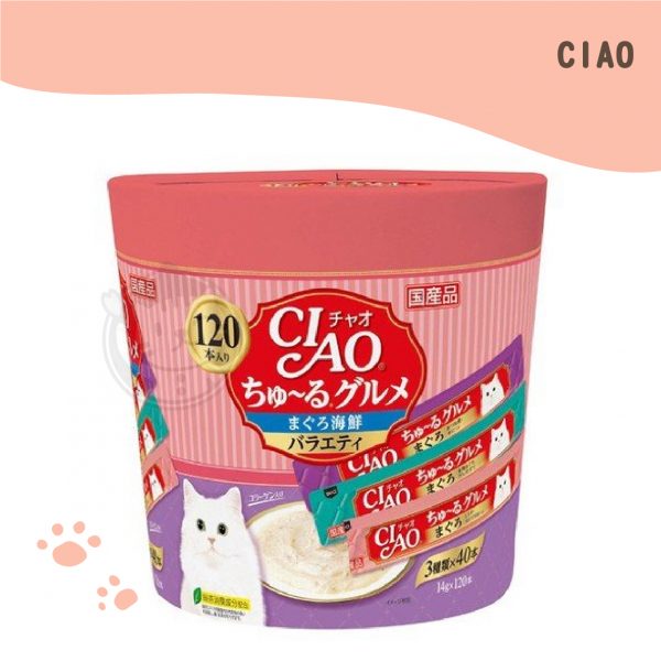 CIAO啾嚕肉泥 鮪魚海鮮口味超級滿腹美味組合 14g120入(SC-211) CIAO啾嚕肉泥 鮪魚海鮮口味超級滿腹美味組合 14g120入(SC-211)