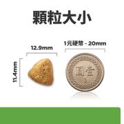 希爾思 犬用處方 Metabolic肥胖基因代謝餐