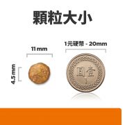 希爾思 犬用處方 c/d 泌尿道護理/全效