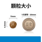 希爾思 犬用處方 d/d 皮膚/食物敏感馬鈴薯鮭魚