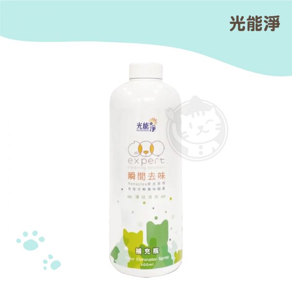 光能淨 寵物瞬間去味液補充瓶 600ML (薄荷)