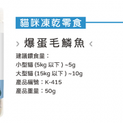 未命名 未命名