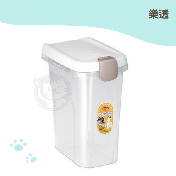 樂透 氣密透明-儲糧桶