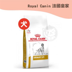 皇家犬用 LP18泌尿道處方食品 7.5KG