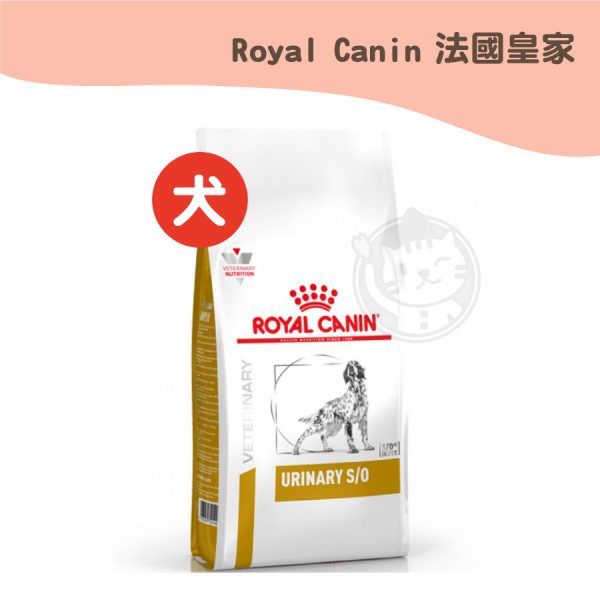 皇家犬用 LP18泌尿道處方食品 7.5KG 皇家犬用 LP18泌尿道處方食品 7.5KG