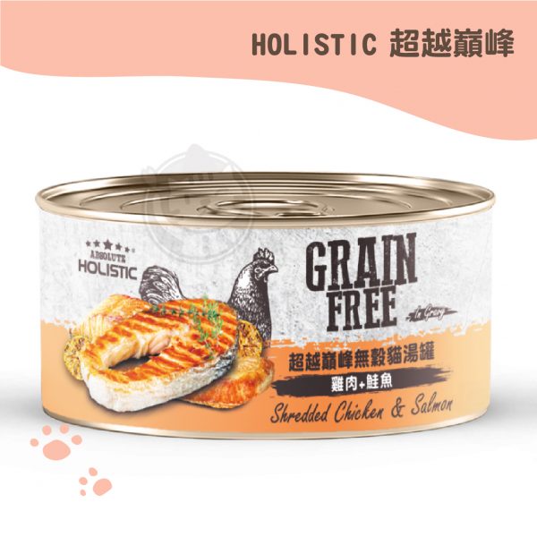 超越巔峰無穀湯罐 雞肉+鮭魚 80g