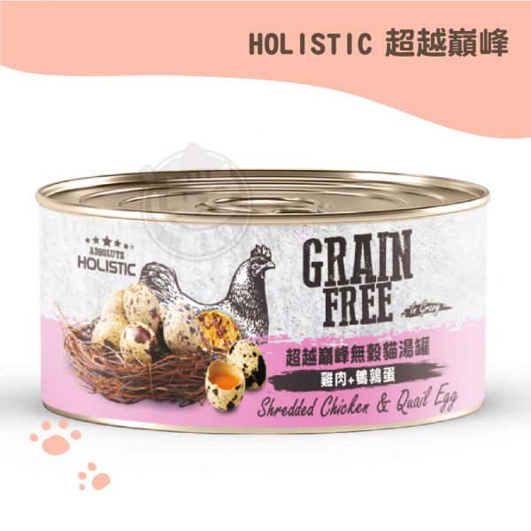 超越巔峰無穀湯罐 雞肉+鵪鶉蛋 80g